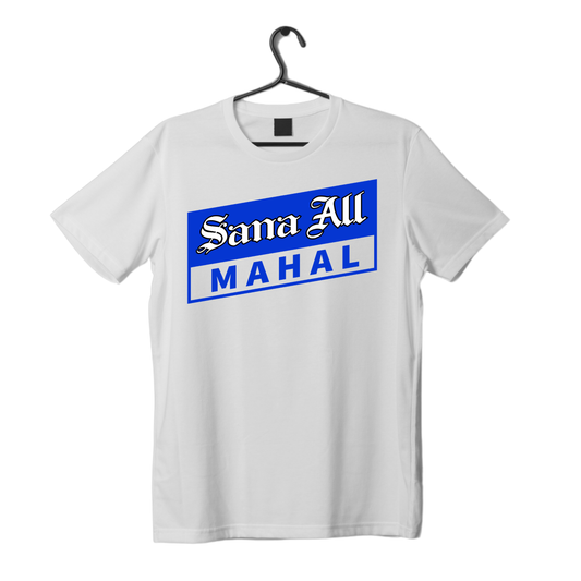 Sama all Mahala T-shirt